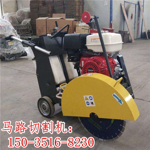 高效切割新選擇 如皋路面開槽機hqrs500a型大功率汽油切割機深度解析